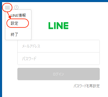 win_line_01