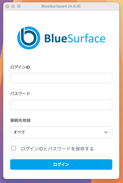 login