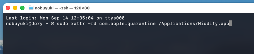 terminal_xattr